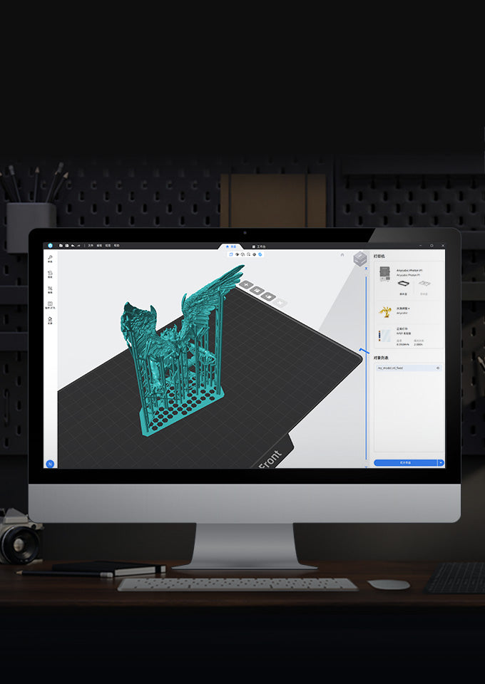 ANYCUBIC-BR