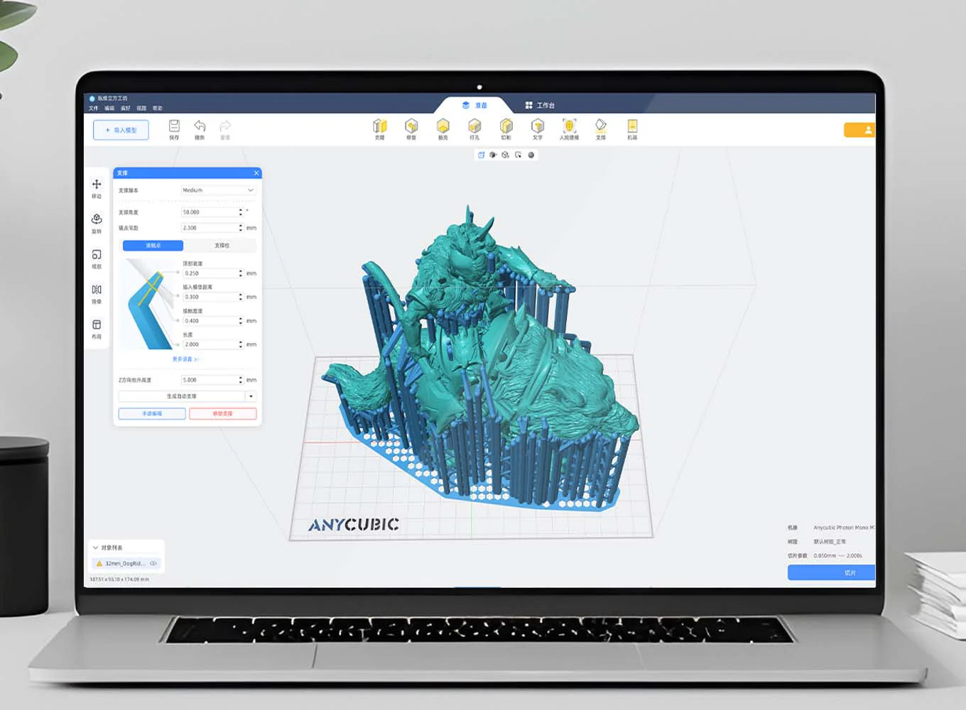 ANYCUBIC-BR